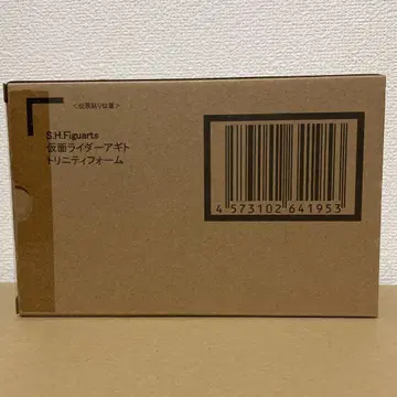 S.H.Figuarts (진골조제법) 가면라이더 아기토 트리니티 폼