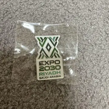 사우디아라비아 EXPO 2030 리야드 핀 배지