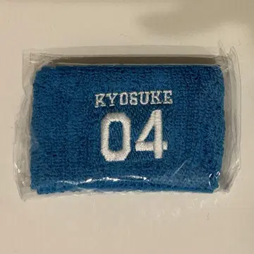 후지마키 쿄스케