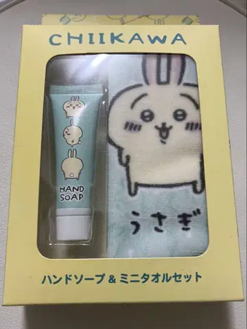 CHIIKAWA 토끼 핸드솝 & 미니 타월 세트