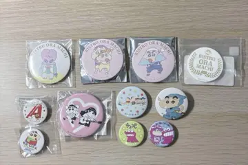 짱구는 못말려(크레용 신짱) 캔뱃지 묶음 판매