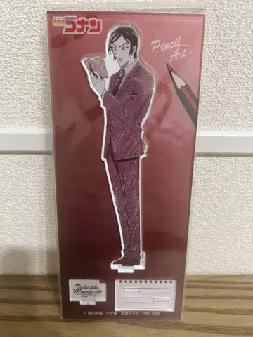 모로후시 타카아키 연필 아트 아크릴 스탠드 컬렉션