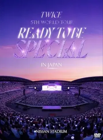 TWICE 5TH WORLD TOUR 'READY TO BDVD