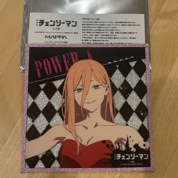 체인소 맨 아크릴 색지 파워 팝업 TSUTAYA 루미네 레제