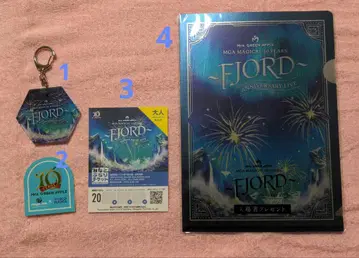 Mrs. GREEN APPLE FJORD 키링 외