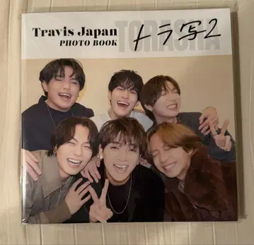 [ 미개봉 새상품 ] Travis Japan PHOTO BOOK 트라샤2
