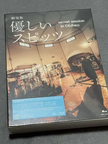 야사시이 스피츠 CD blu-ray 새상품 미개봉 굿즈