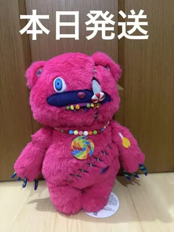 USJ 하미곰 캔디 봉제 인형