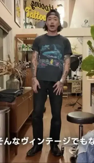 Lee 블랙 데님 야마다 렌 TSY 바이커 아메카지
