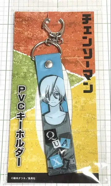 체인소 맨 PVC 키링 콴시