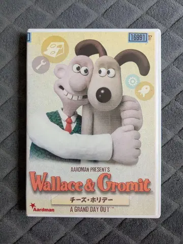 월레스와 그루밋 치즈 홀리데이 DVD 초레어 레어