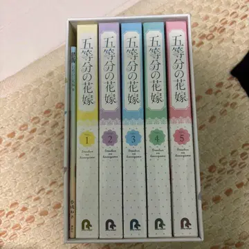 5등분의 신부 전 5권 세트 블루레이 Blu-ray 0권