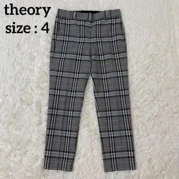 컨디션 최상 theory 슬랙스 팬츠 글렌체크 그레이 size:4