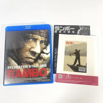 람보 마지막 전쟁 Blu-ray 실베스터 스탤론 영화 액션