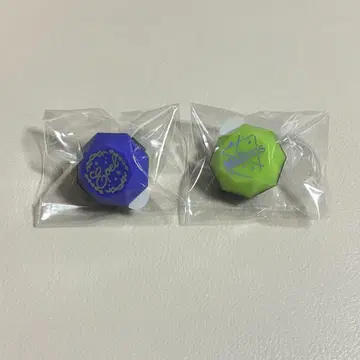 트위스테 브레이징 주얼 린 라이 마레우스