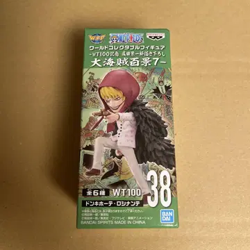 원피스 피규어 월드 컬렉션 대해적백경7 코라손 로시난테