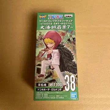 원피스 피규어 월드 컬렉션 대해적백경7 코라손 로시난테