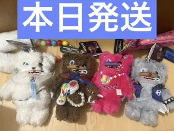 하미곰 2025 마스코트 키체인 4종 세트