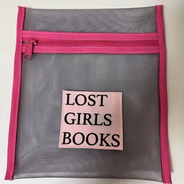 나인 스토리즈 LOST GIRLS BOOKS 북 파우치