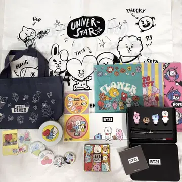 BT21 굿즈 세트 묶음 판매