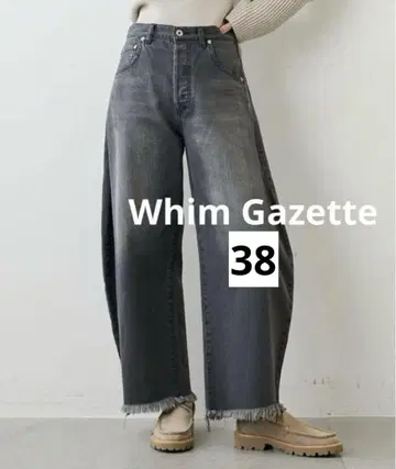 Whim Gazette 라인 커브 DENIM