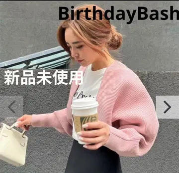 미사용 새상품 BirthdayBash 볼레로 가디건 블랙