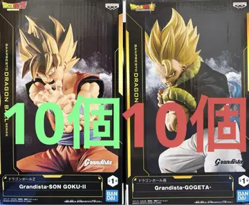 드래곤볼 Grandista GOKU-II & GOGETA 20개 2