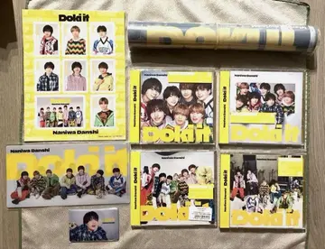 나니와단시 Doki it 4형태 CD+Blu-ray 세트 전혜택 포함