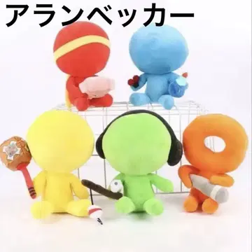 아란 베커 봉제 인형 5가지 색상