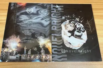 Novelbright 오키 소지로