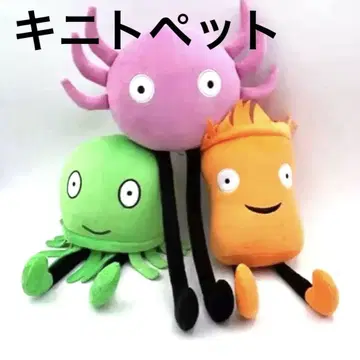 키니토 반려동물 봉제 인형 3인