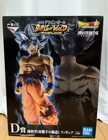 새상품급 제일복권 드래곤볼 battle of world D상