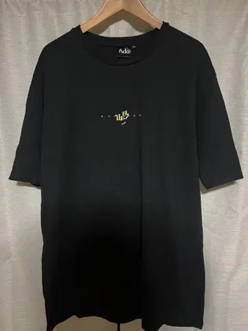 Ado 노래 셔츠 굿즈