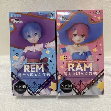 Re: 제로부터 시작하는 이세계 생활 마녀 대작전 REM & RAM