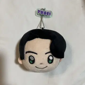 야기 유세이 봉제 인형 키링 FC 한정판