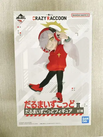 Crazy Raccoon 달마 이즈갓 피규어