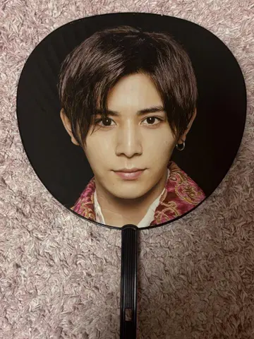Hey! Say! JUMP 야마다 료스케 PARADE 부채