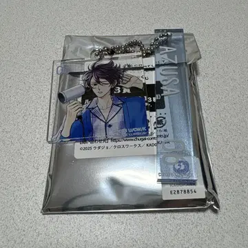 BROTHERS CONFLICT 브라콘 스이파라 복권 아크릴 키링 아즈사