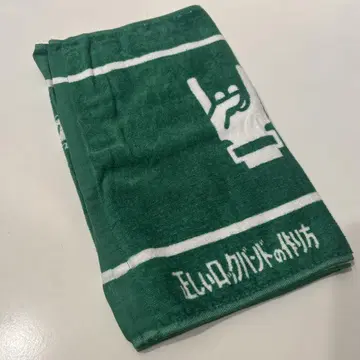 west. 올바른 락밴드 만들기 타월