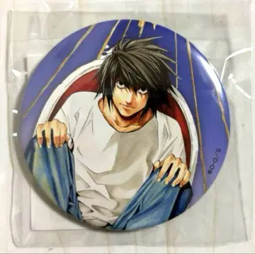 DEATHNOTE 복권 캔뱃지 L