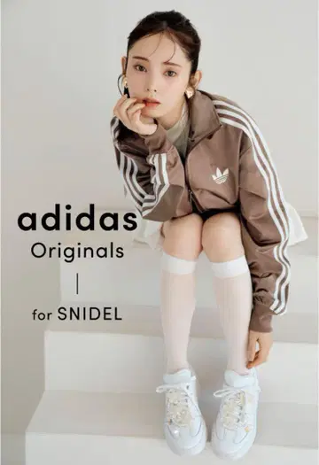 snidel [ adidas Originals ] 트랙 자켓 XS