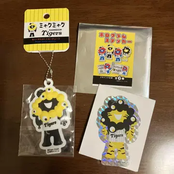 먀쿠먀쿠 한신 타이거즈 러버 마스코트 키링 홀로그램 스티커