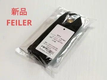 새상품 FEILER 유니 백 핸들 커버 블랙 페이러