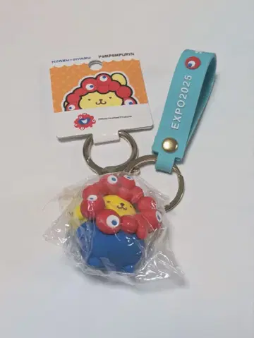 폼폼푸딩 미야쿠미야쿠 키링