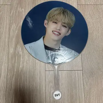 SEVENTEEN 부채 에스쿱스