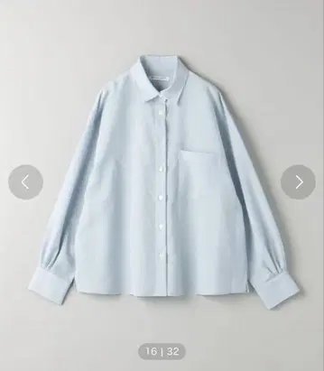뷰티 앤 유스 셔츠