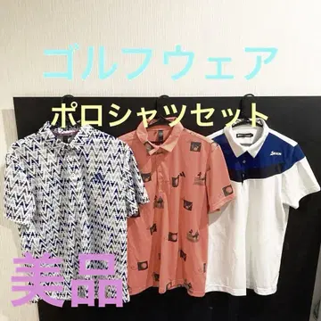 adidas SRIXON 피케 셔츠 3개 세트