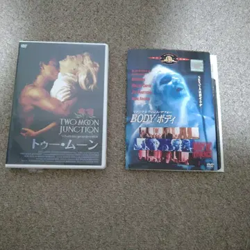 매우 레어 DVD 2작 세트 [관능 영화] 투문 바디