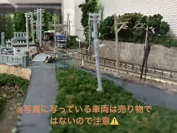 N 게이지 디오라마 케이스 포함