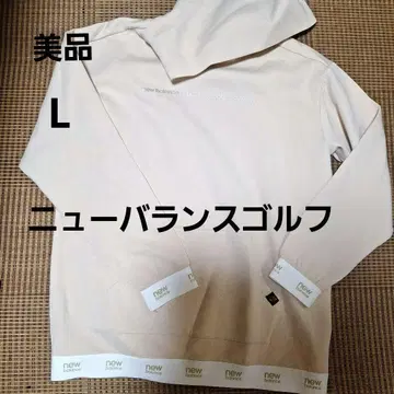 미사용 새상품 뉴발란스, 베이지색 상당히 큰 후드티